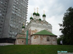 Povarskaya Street, 5с1, Moscow: photo