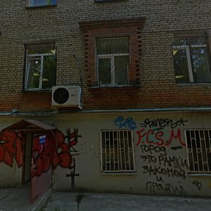 Verkhnyaya Pervomayskaya Street, 47к11, Moscow: photo