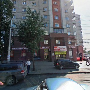 Новосибирск, Зыряновская улица, 57: фото
