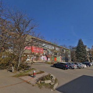 Universitetskaya Street, No:4, Pyatigorsk: Fotoğraflar