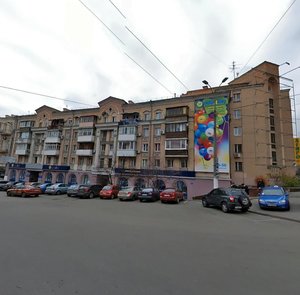 Dmytrivska Street, 1, Kyiv: photo