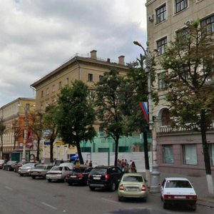 Revolution Avenue, 31, Voronezh: photo