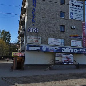 Ulitsa 850-letiya, 1/46, : foto