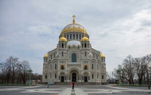 Кронштадт, Якорная площадь, 1: фото