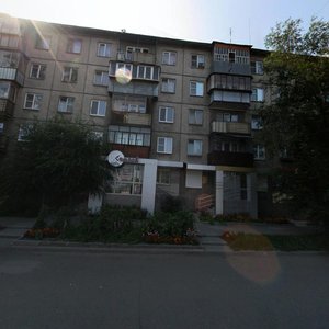 Челябинск, Российская улица, 218: фото