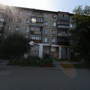 Rossiyskaya ulitsa, 218, : foto