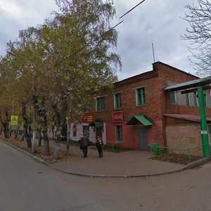 Kozlova Street, 2, Orehovo‑Zuevo: photo