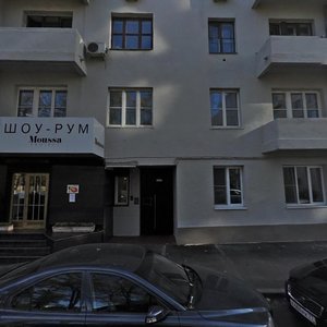 Bolshoy Patriarshy Lane, 8с1, Moscow: photo