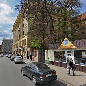 Pushkinska Street, 1, Kharkiv: photo