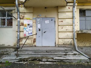 Krasnykh Partizan Street, 5, : foto