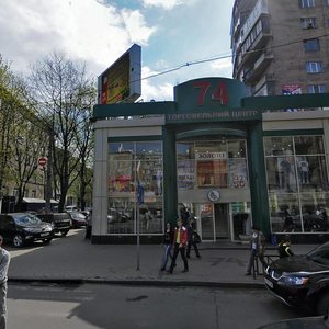 Pushkinska Street, 74А, Kharkiv: photo