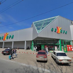 Bulvar Shevchenka, 58А, Donetsk: photo