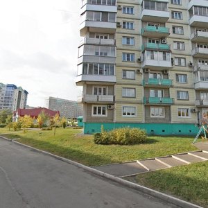 Новокузнецк, Улица Грдины, 37: фото