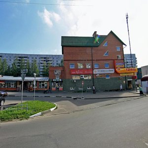 Vulica Chkalava, 30А, : foto