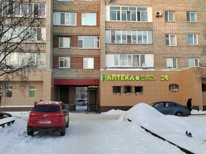 Ulitsa Lenina, 9к2, Nizhnevartovsk: photo