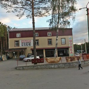 Novosibirskaya ulitsa, 2, : foto