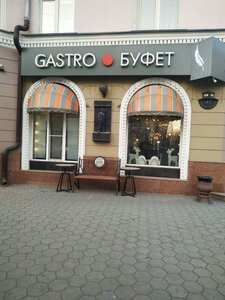 Ulitsa Mayakovskogo, 21 ، أومسك: صورة