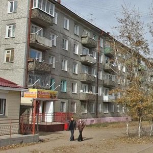 Ulitsa Zherdeva, 84, Ulan‑Ude: photo