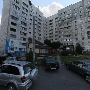 Пермь, Улица Революции, 12: фото