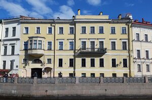 Moyka River Embankment, 18, : foto