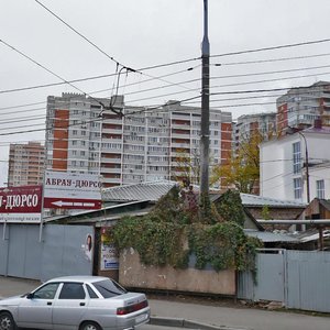 Kalyaeva Street, 1/3, Krasnodar: photo