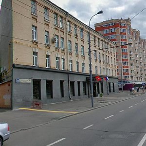 Presnensky Val Street, 36, : foto