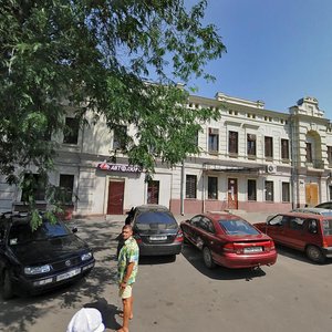 Rozkydailivska vulytsia, No:18, Odesa: Fotoğraflar