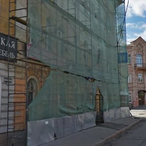Chapaevskaya Street, 69, : foto