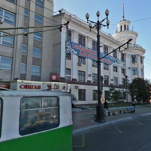 Хабаровск, Улица Муравьёва-Амурского, 2: фото