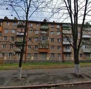 Yerevanska Street, 8 ، كييف: صورة