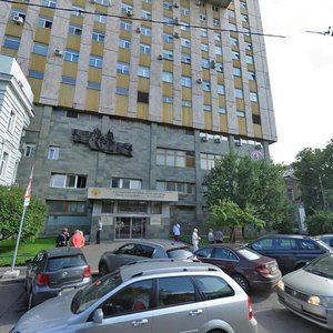 Abrikosovsky Lane, 2 ، موسكو: صورة