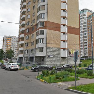 Glavmosstroya Street, 18, Moscow: photo