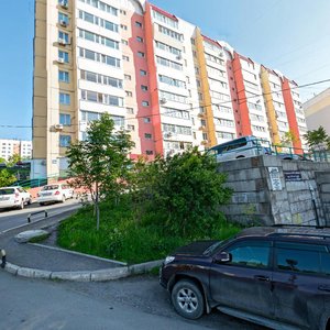 Krasnogo Znameni Avenue, No:120А, Vladivostok: Fotoğraflar