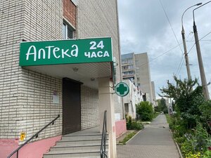 Komissarova Street, 22, Vladimir: photo