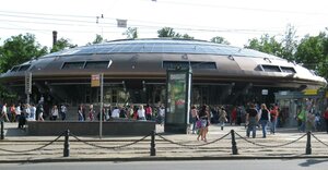 Aleksandrovskiy Park, 6, Saint Petersburg: photo