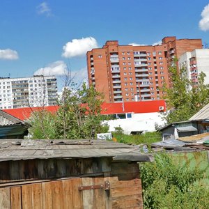 Parkhomenko Street, 21, Novosibirsk: photo