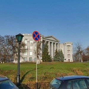 Volodymyrska Street, 2, Kyiv: photo