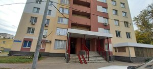 Krasnozvozdnaya Street, 23 ، نيجني نوفغورود: صورة