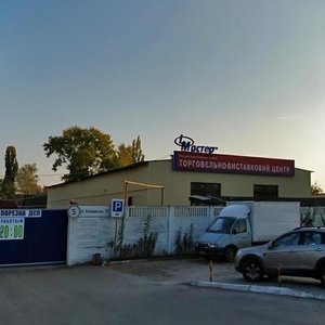 Klemanska Street, 1/5 ، كييف: صورة