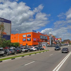 Bogolubova Avenue, 24А, Dubna: photo