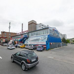 Russkaya Street, 92А, : foto