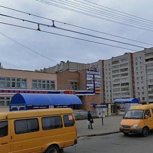 Новочебоксарск, Улица Винокурова, 117: фото