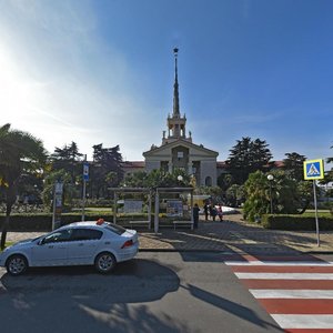 Voykova Street, 1, Sochi: photo