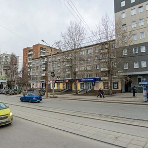 Belorechenskaya Street, 14, Yekaterinburg: photo