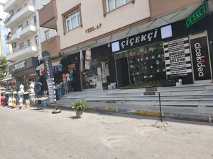 Yener Street, 26A, Istanbul: photo
