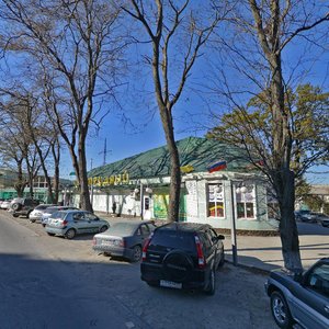 Ulitsa Gorkogo, 18 ، : صورة