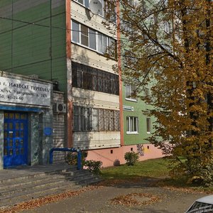 Krasnogeroyskaya Street, 89 ، إيجيفسك: صورة