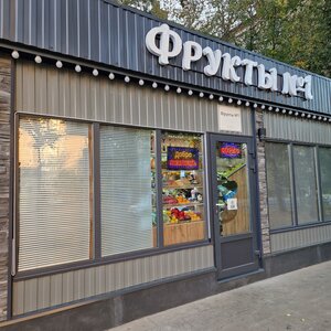 Pervomayskaya Street, 15, Dolgoprudniy: photo