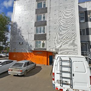 Ulitsa Mayakovskogo, 81, : foto