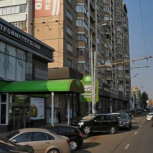 Nakhimovsky Avenue, 63, Moscow: photo